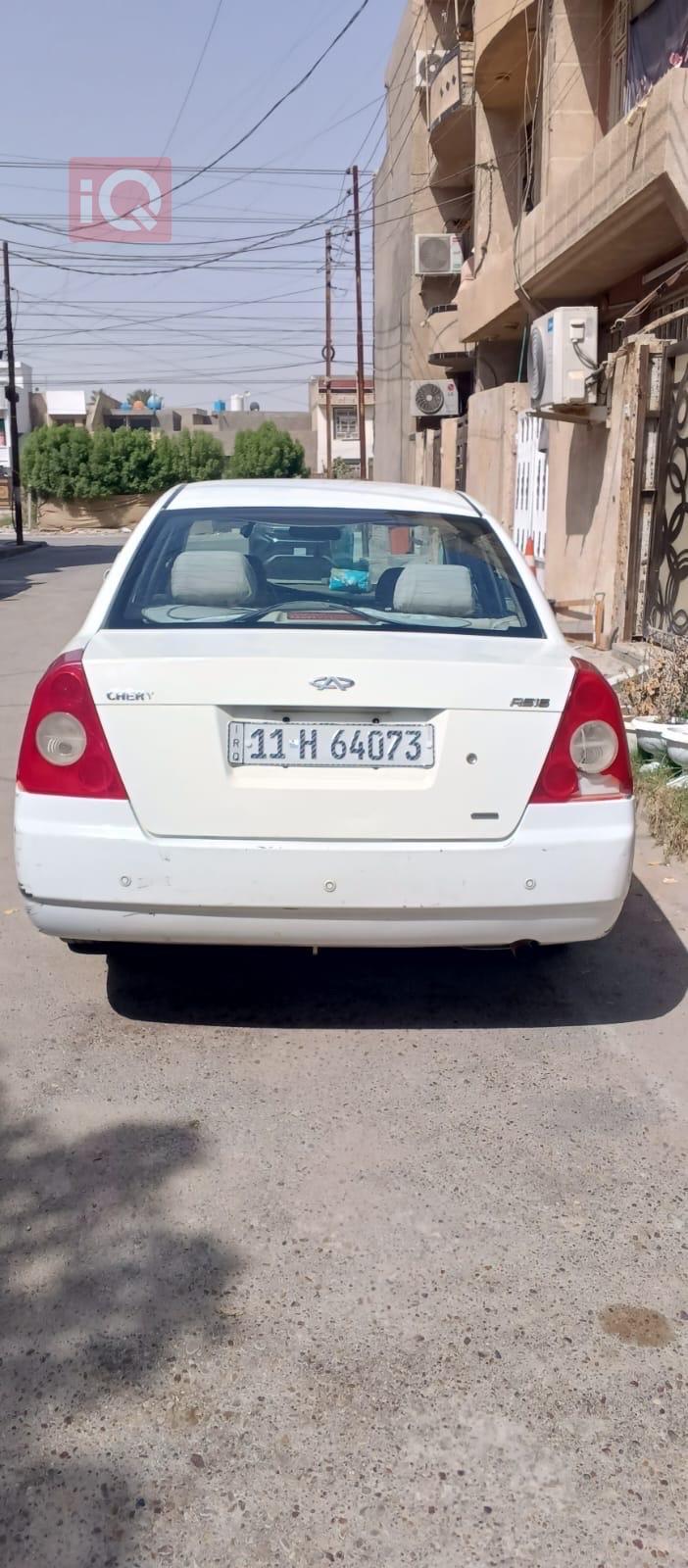 شيري A5